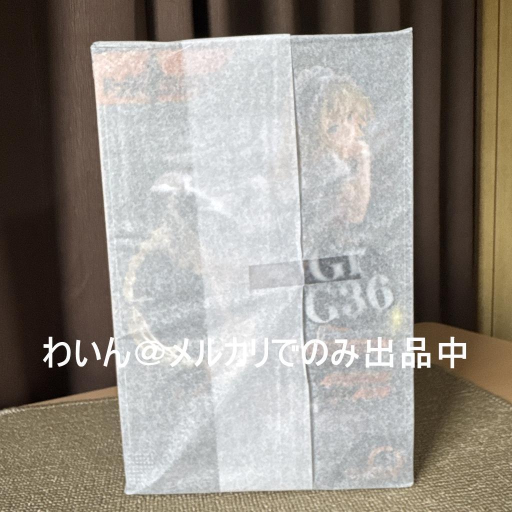 ドールズフロントライン Gr G36 1/7 完成品フィギュア 特典CF付き