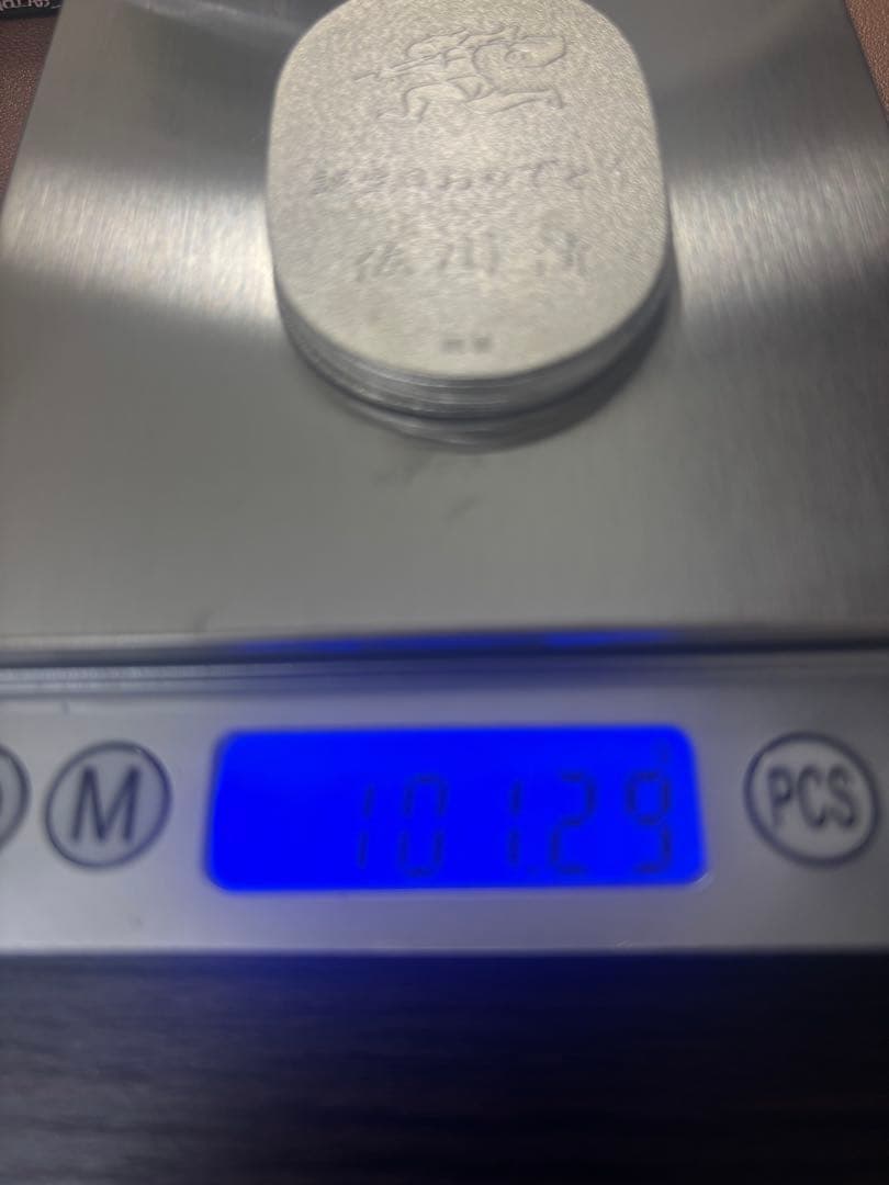 \"銀\"年初来高値更新中↗︎佐川急便 純銀 小判 誕生日おめでとう 101.29g