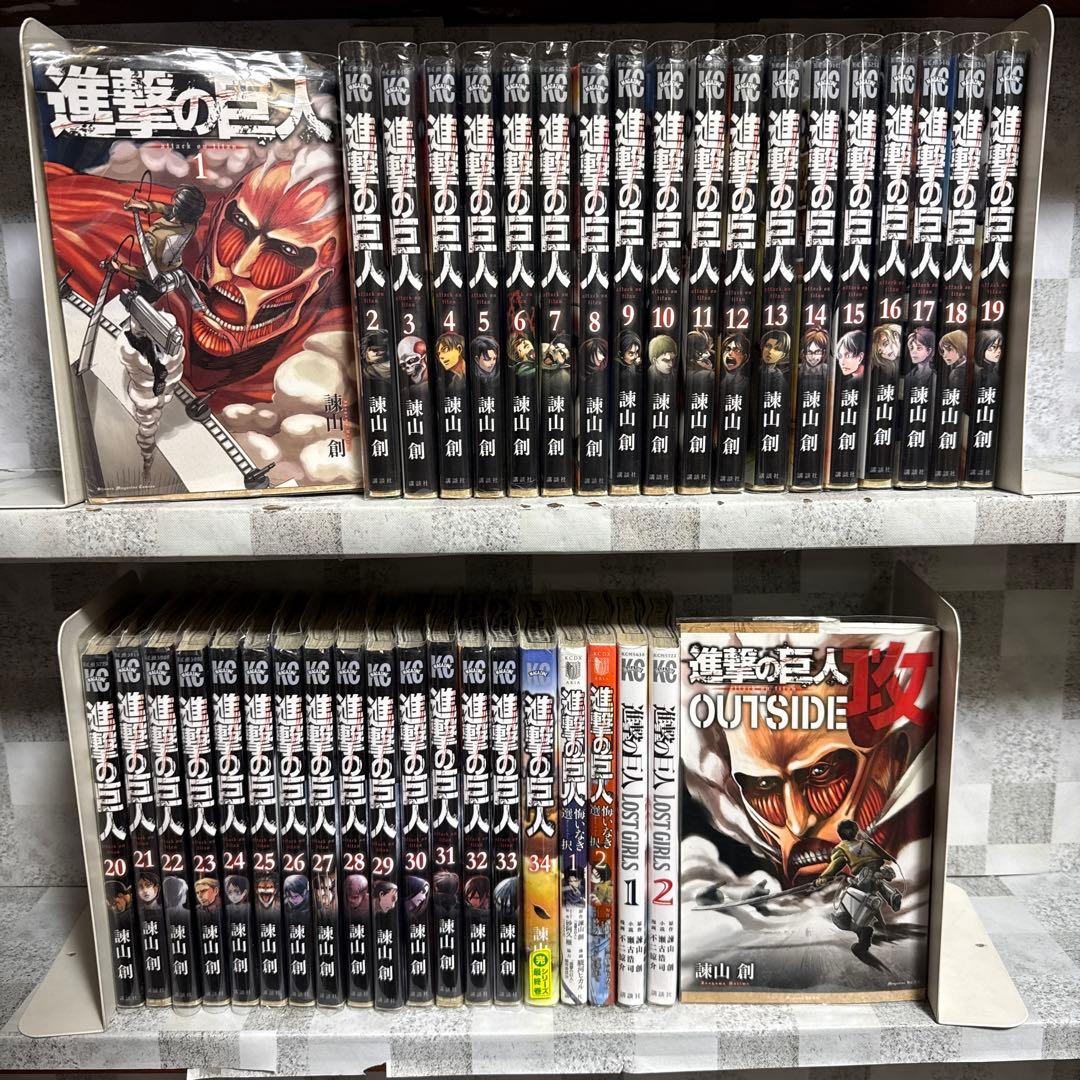 進撃の巨人 1-34巻 全巻セット 悔いなき選択 LOSTGIRL S - メルカリ