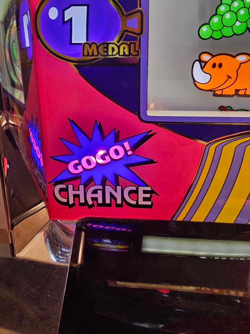 ゴーゴージャグラー2 コイン不要機付き 引き取り限定 ジャグラー実機