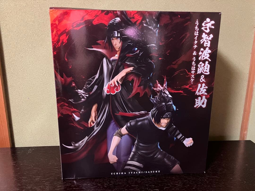 NARUTO ナルト うちはサスケ うちはイタチ 高さ33cm 海外フィギュア