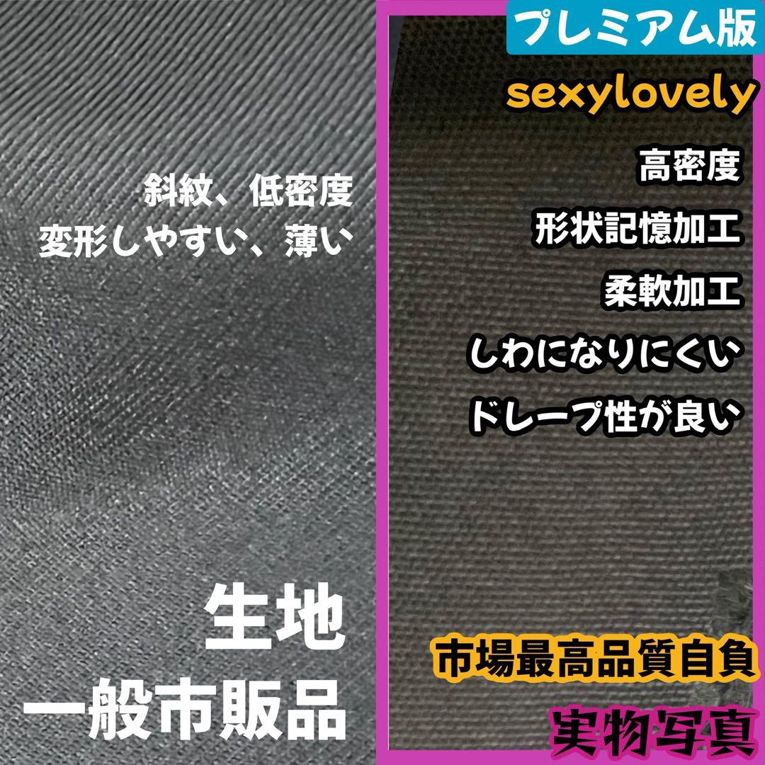 ハリーポッター ローブ スタジオツアー ローブ 杖 ネクタイ 6点セット
