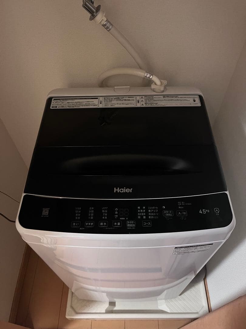 Haier　ハイアール　洗濯機　JW-U45B Haier（ハイアール） 全自動洗濯機 4.5kg 風乾燥機能 1人暮らし 省エネ