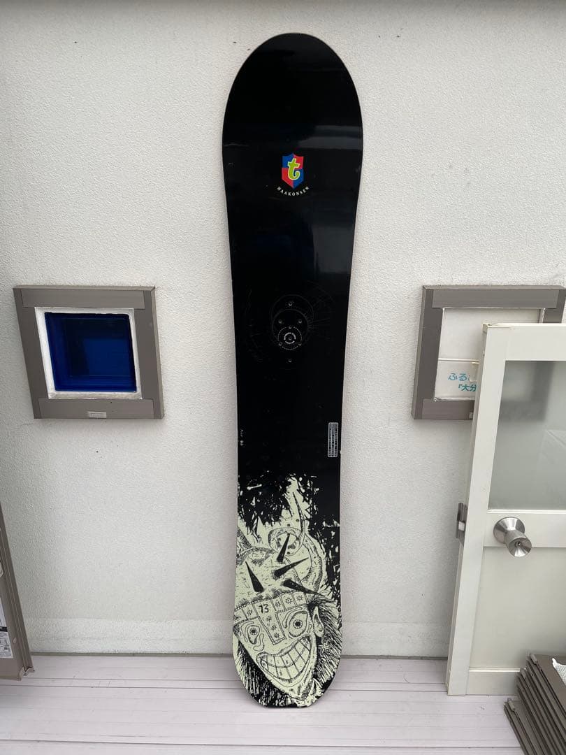 バートン Burton テリエ ハーコンエアー - メルカリ