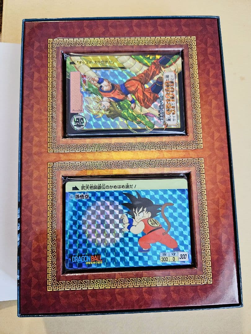 ドラゴンボール カードダス リミックス Vol.1 - メルカリ