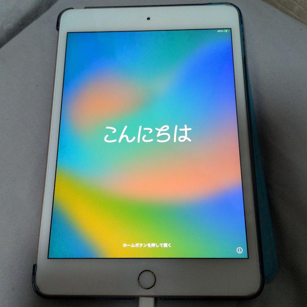 iPad mini 5 ゴールド 本体 64GB 動作確認、初期化済み iPad mini 【動作確認・初期化済み】 電池85％ Apple 5 Wi-Fi 64GB