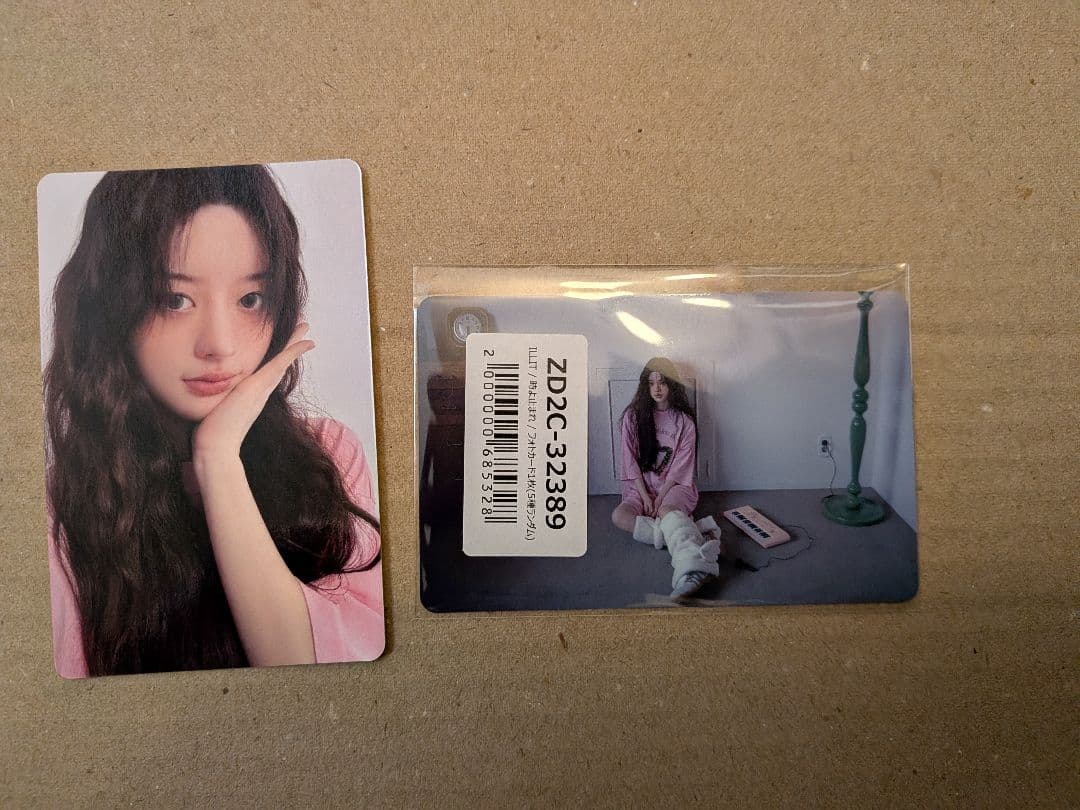 ILLIT ミンジュ トレカセット - メルカリ