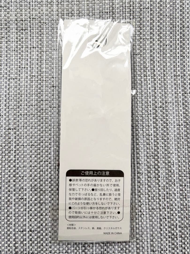 【Acid Black Cherry】フリーライブ 2011☆キーホルダー