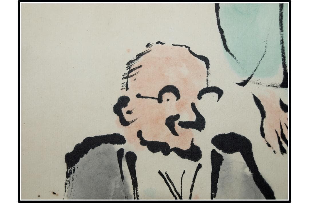 民間仕入れ品　　日本　時代肉筆掛け軸その※4激安骨董品中国 X1018C3-2