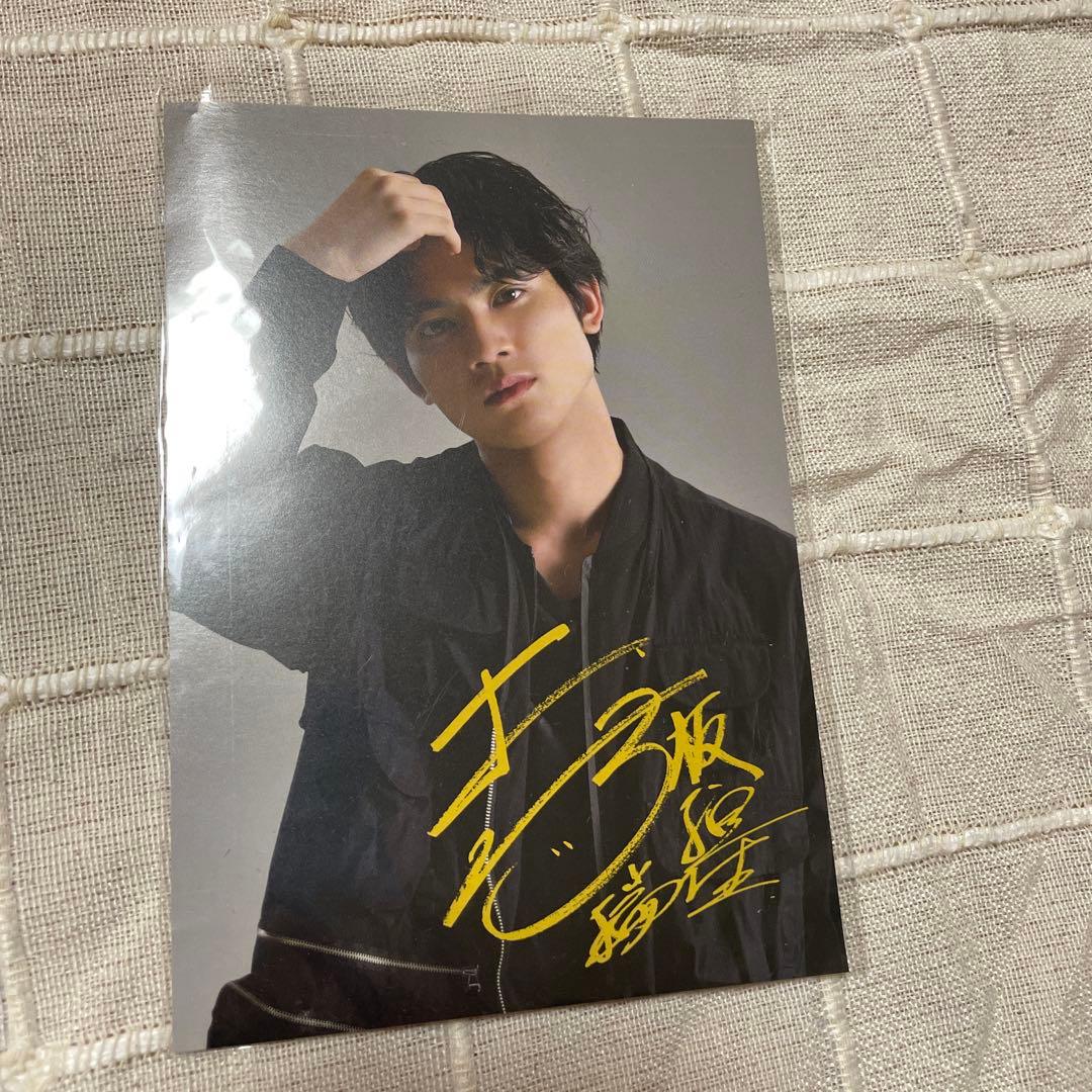 板垣瑞生 ポストカード 複製サイン入り - メルカリ