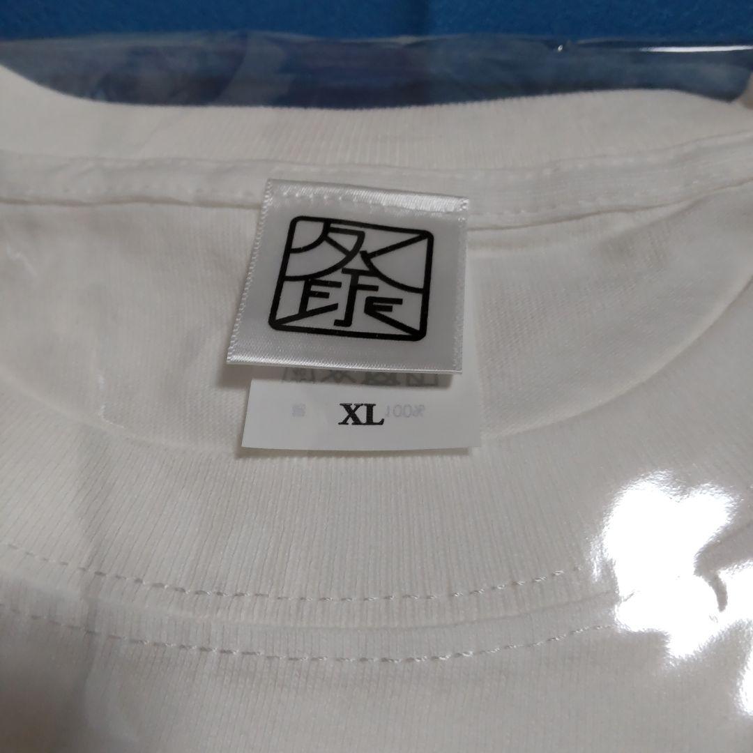 THE ALFEE ポテくまくんコラボTシャツ　XLサイズ