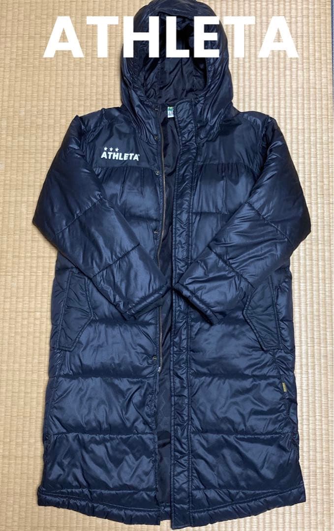 ゲルトミュラー、ヘルムートハーラー直筆サイン入りユニフォーム