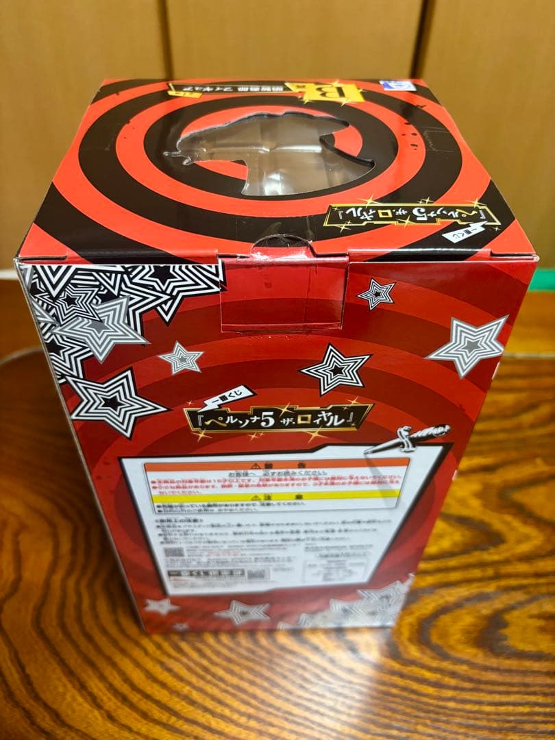 一番くじ ペルソナ5 ザ・ロイヤル B賞 明智吾郎 フィギュア 未開封