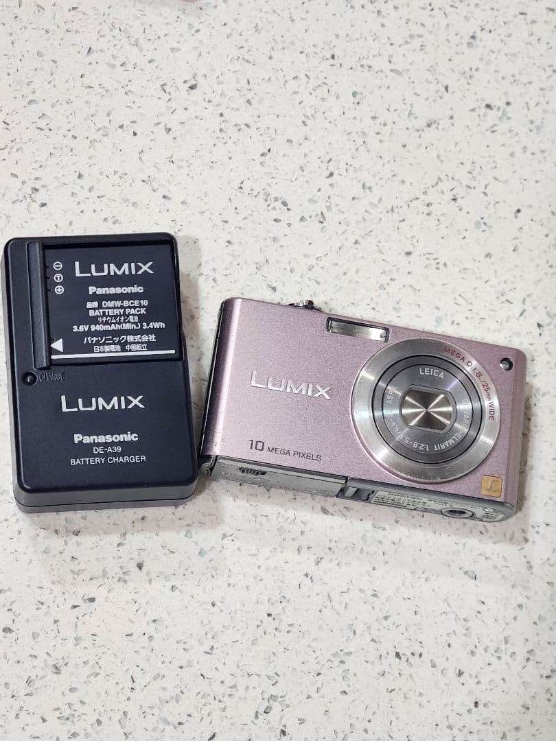 Panasonic LUMIX DMC-FX37 デジタルカメラ ピンク - メルカリ