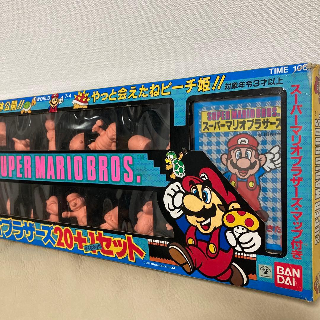 スーパーマリオブラザーズ　消しゴム　20+1セット　昭和レトロ