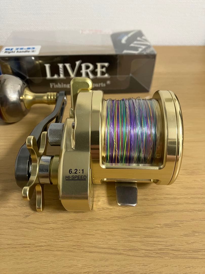 スコーピオン オシアジガー 1500