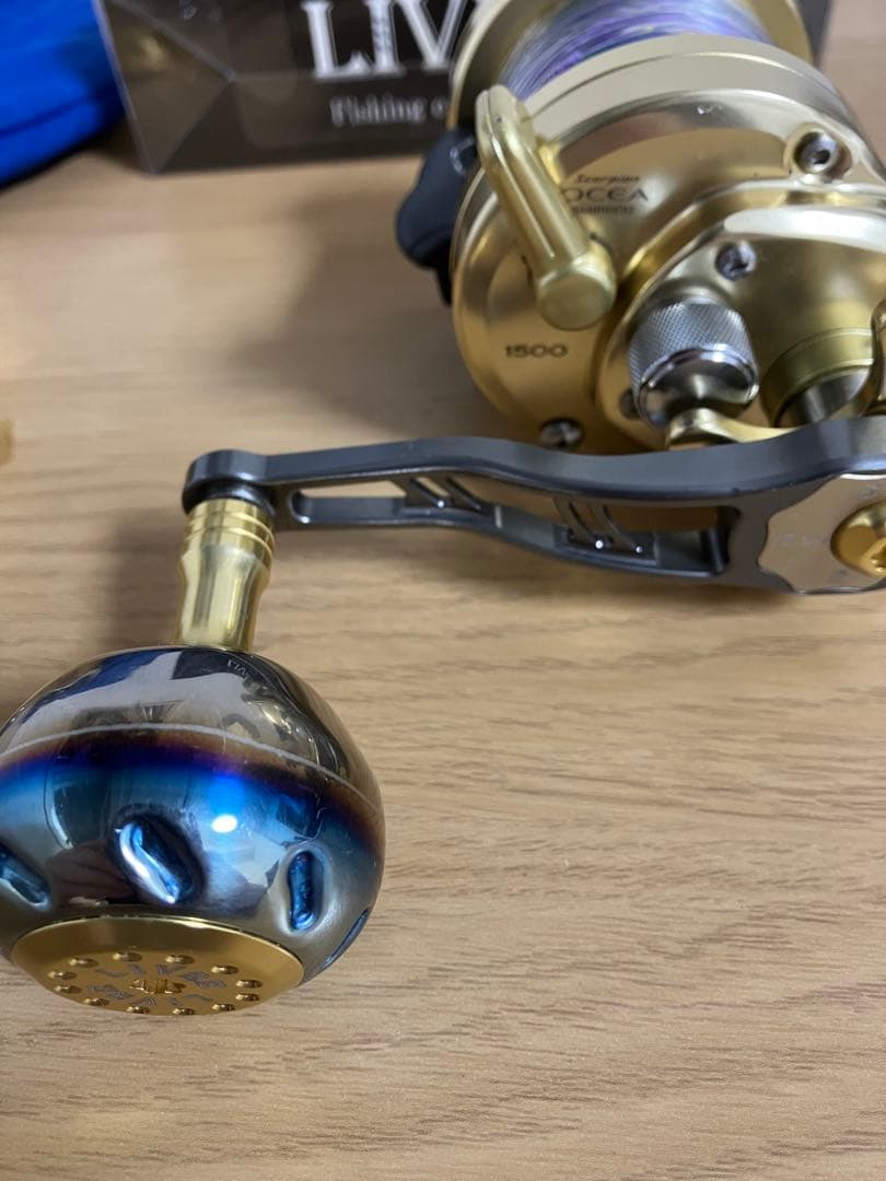 スコーピオン オシアジガー 1500