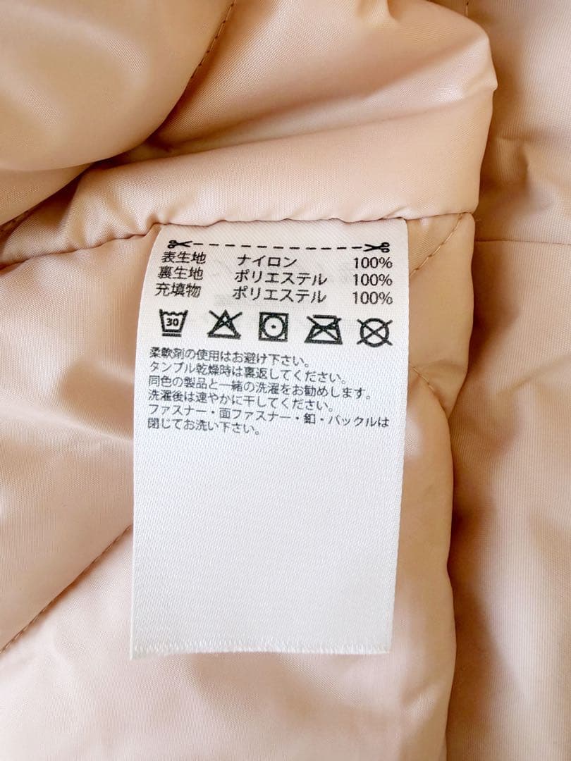 アディダス バイ ステラマッカートニー ロングコート ロングジャケット