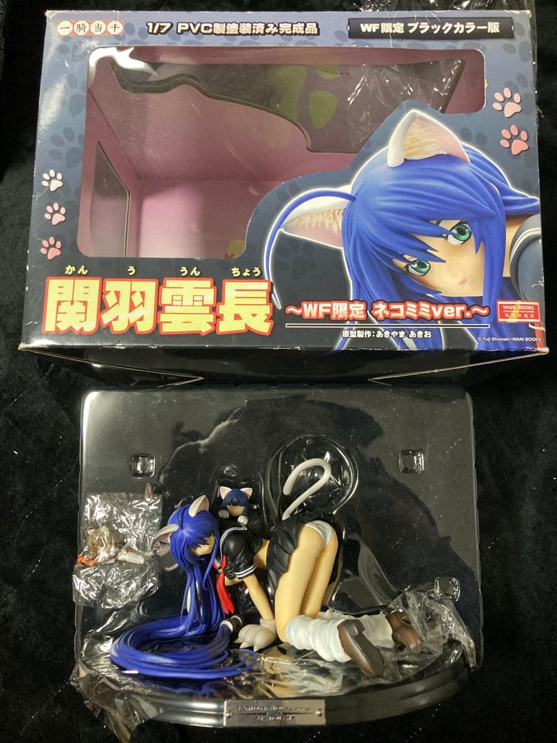 現状品　関羽雲長 限定　ネコミミ フィギュア　WF限定