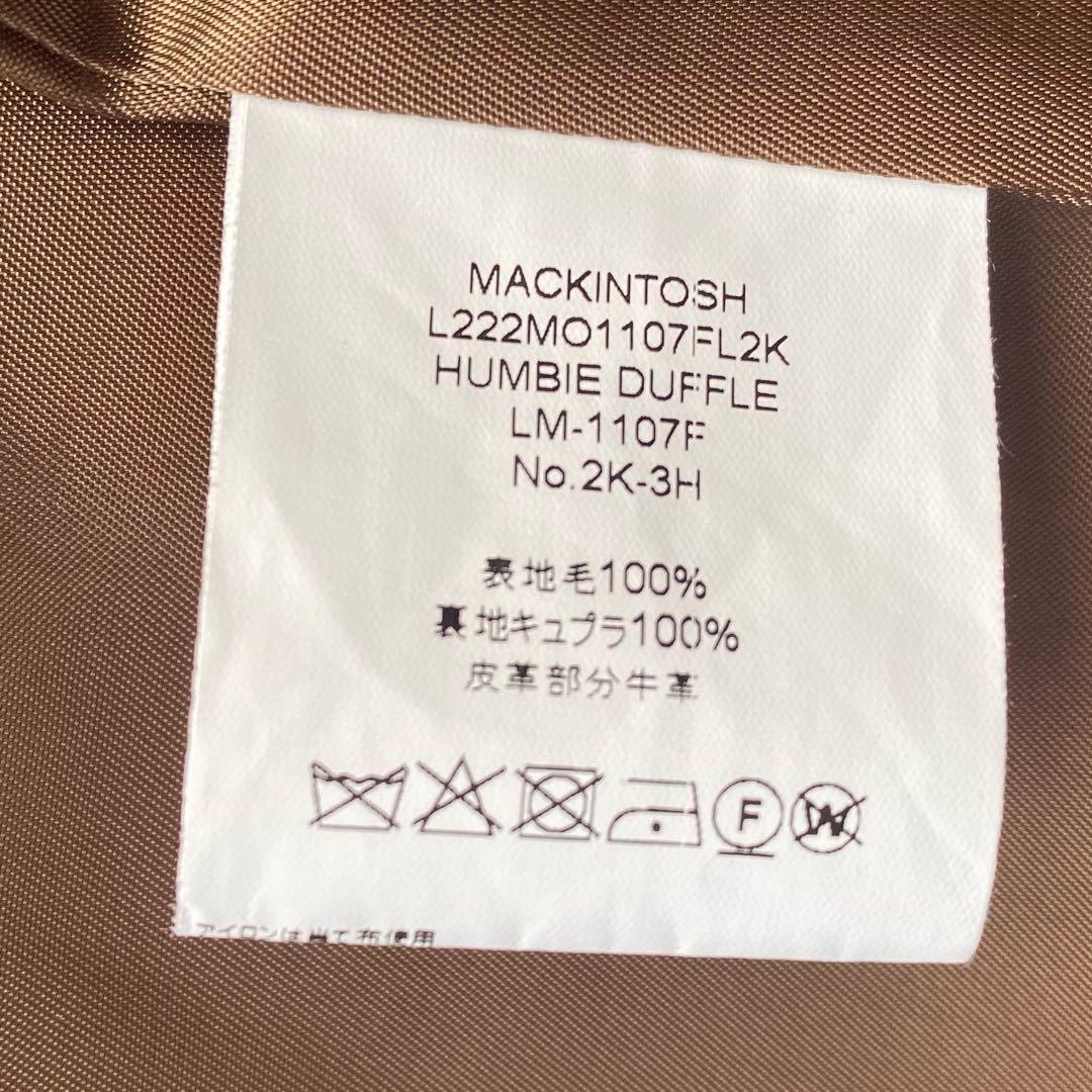希少カラー/美品】マッキントッシュ HUMBIE ダッフルコート 4 オレンジ
