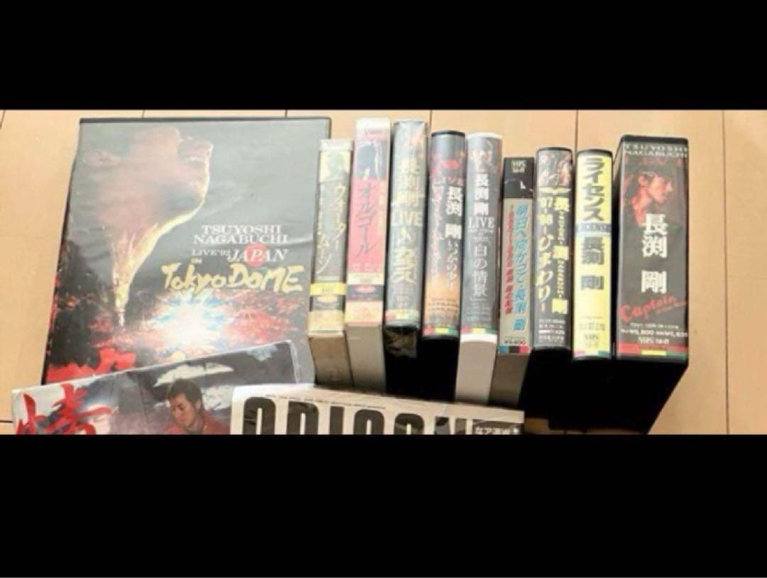 最終値下げビッグタオルあり⭐︎長渕剛まとめ売り