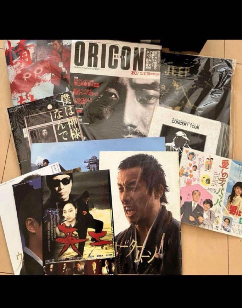 最終値下げビッグタオルあり⭐︎長渕剛まとめ売り