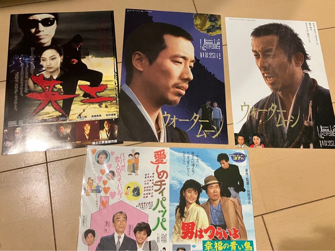 最終値下げビッグタオルあり⭐︎長渕剛まとめ売り