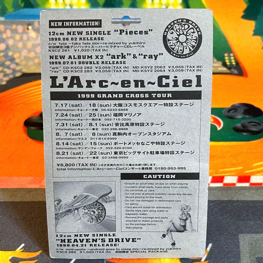 ホットウィール ラルク ヘブンズドライブ 限定 ミニカー レクサス