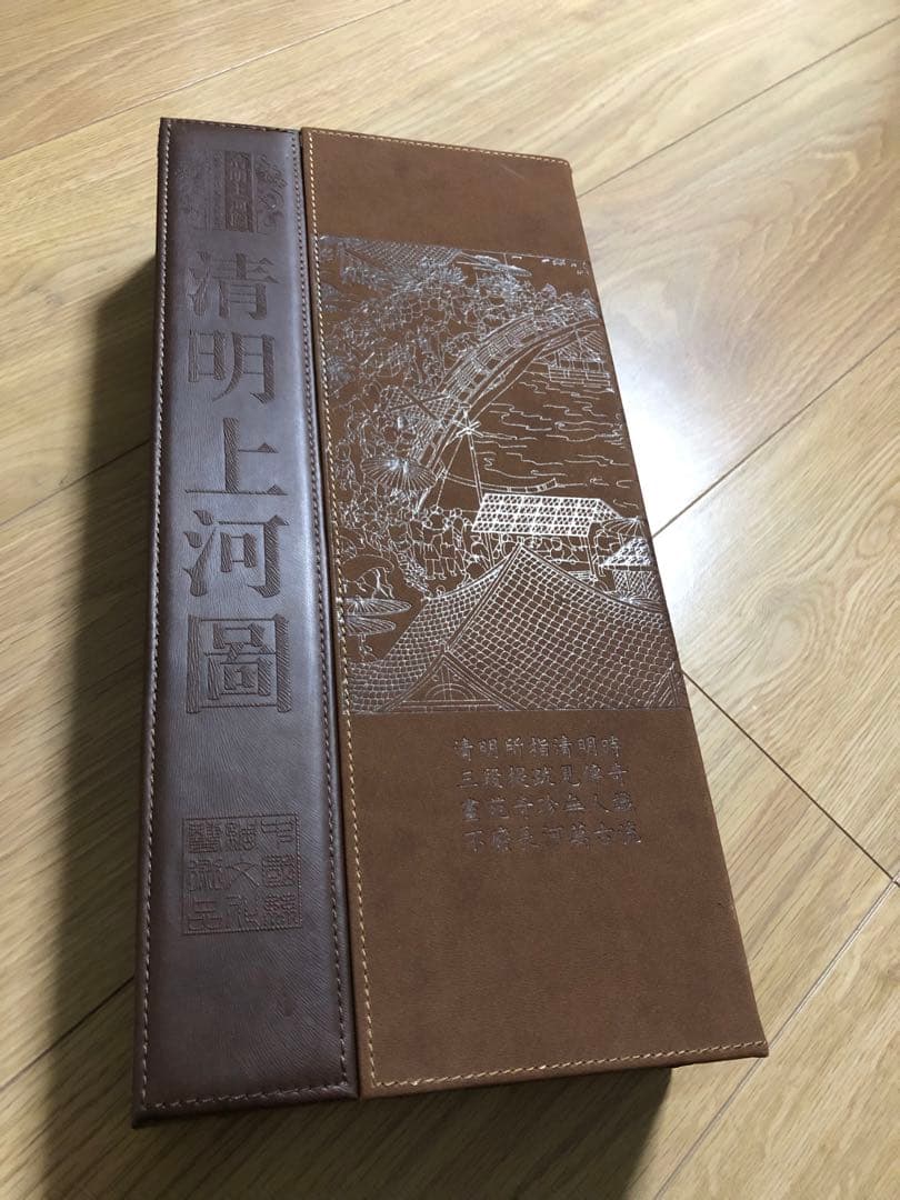 清明上河図　シルク高級掛け軸横タイプ　美品