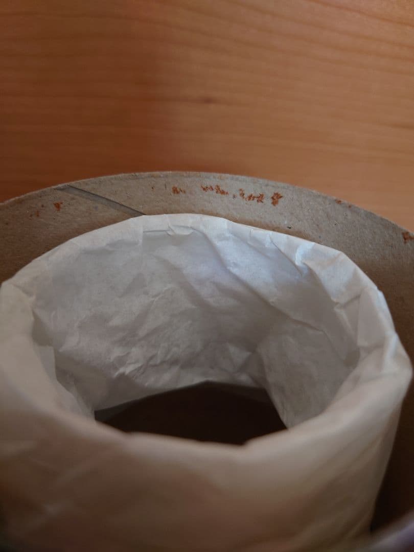 ZARD×RIEDEL　ワイングラス