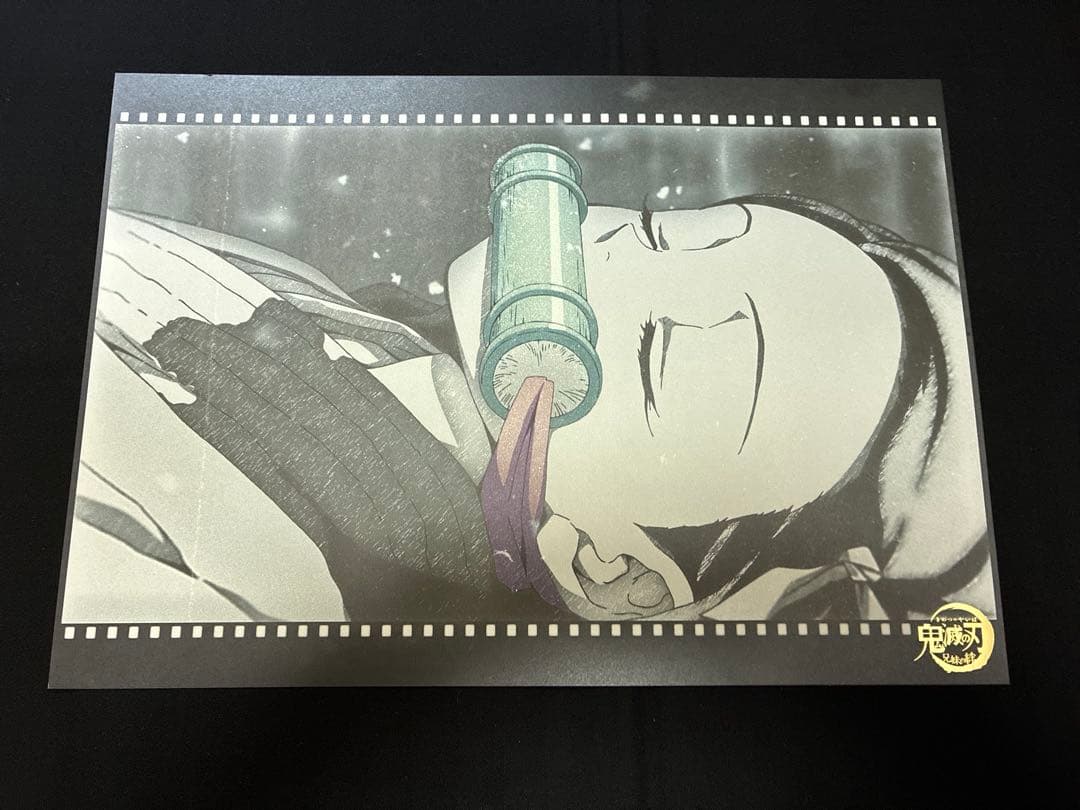 鬼滅の刃 ufotable cafe DINING ランチョンマット 竈門禰豆子 - メルカリ