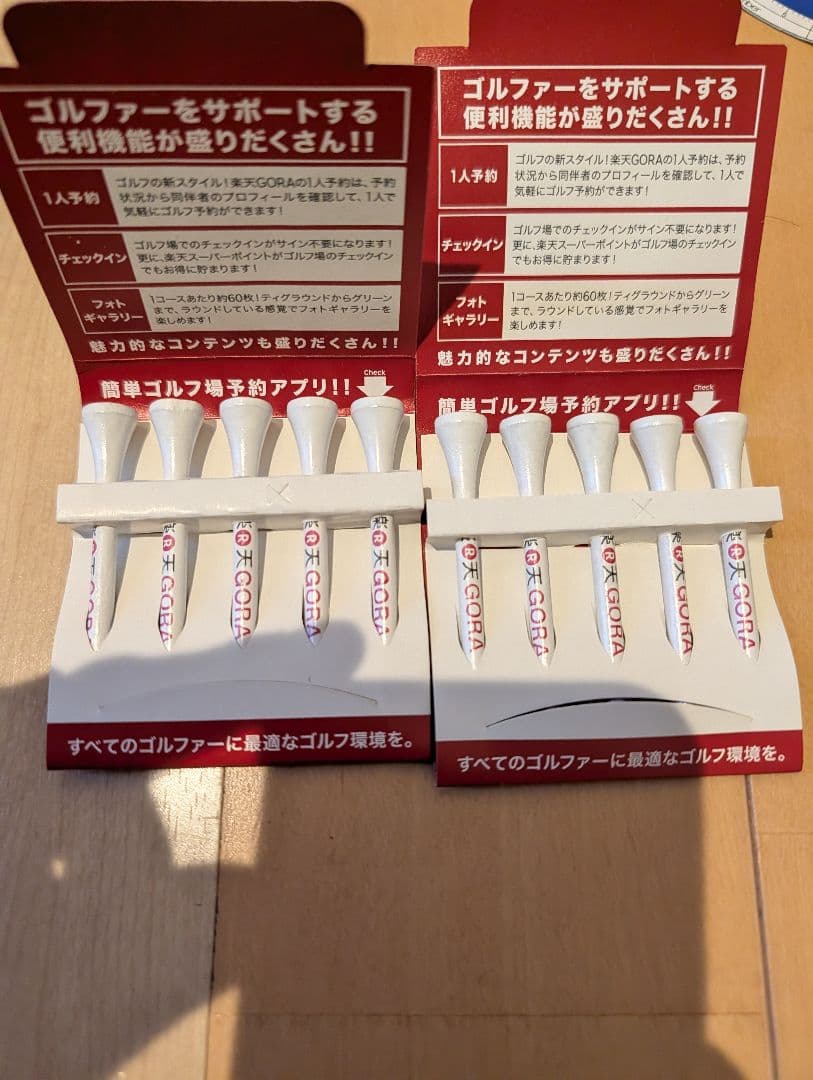 初心者推奨】WOSS ゴルフクラブ13本フルセット キャディバッグ＋おまけ