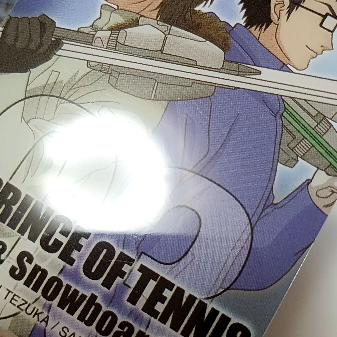 25,テニスの王子様　シャイニングクリアカード　スキー＆スノーボード　コンプ
