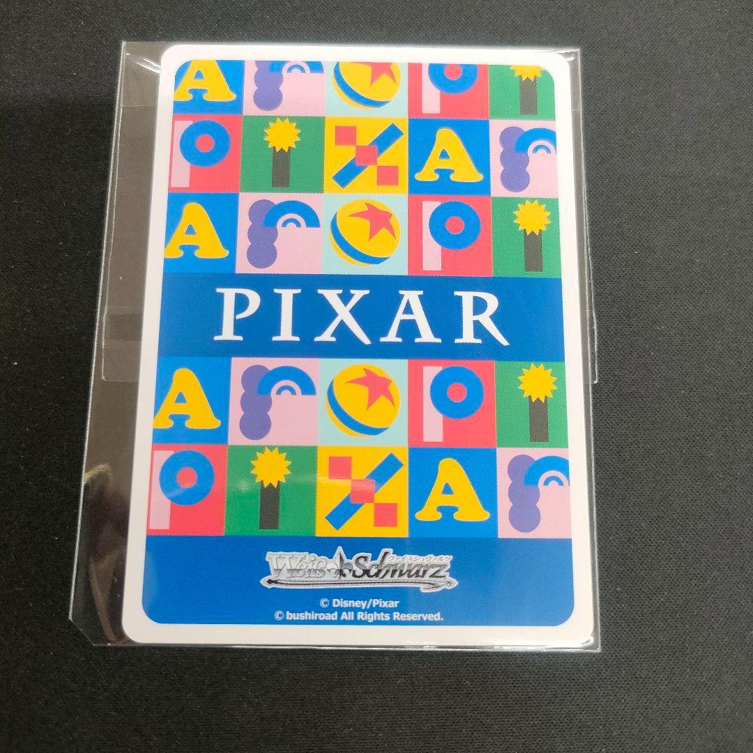 優勝PR　セット　PR+　“KEEP YOUR EYES”エイリアン