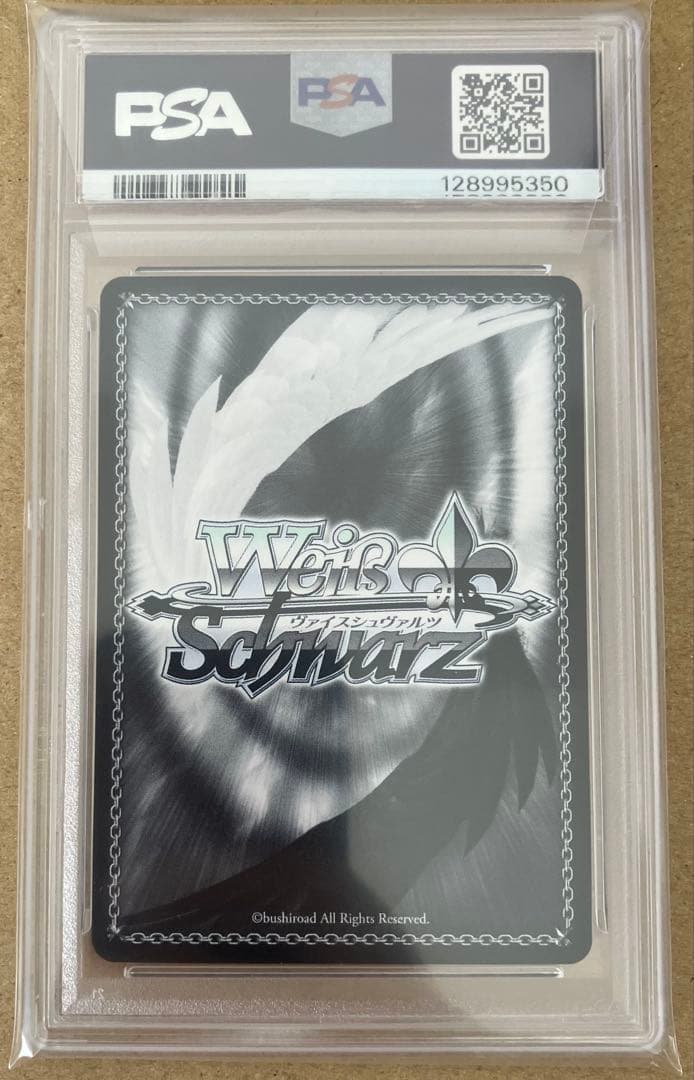 PSA10】ヴァイスシュヴァルツ TD まぶしい日差しの下で 白銀ノエル SP