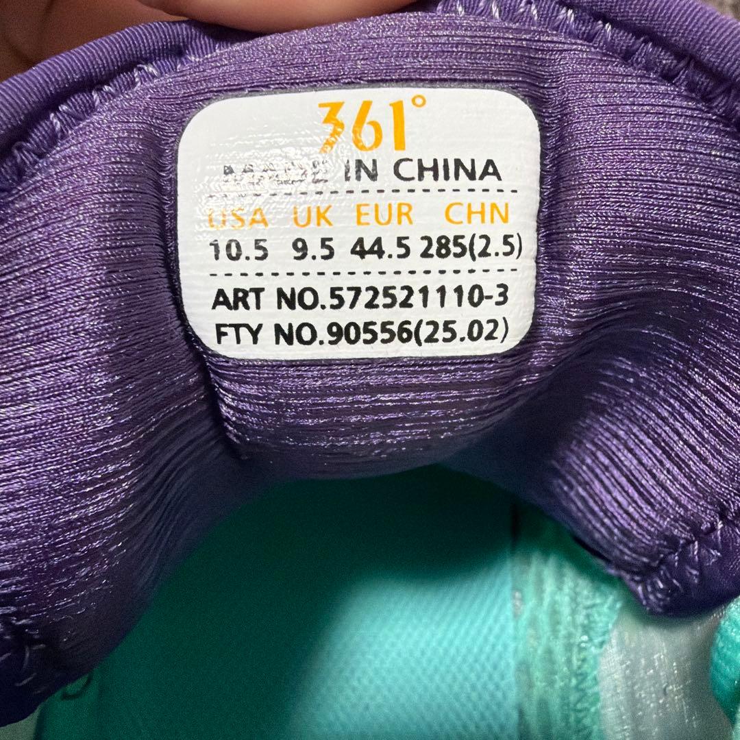 【新品】361° BIG3 6.0 28.5cm バッシュ