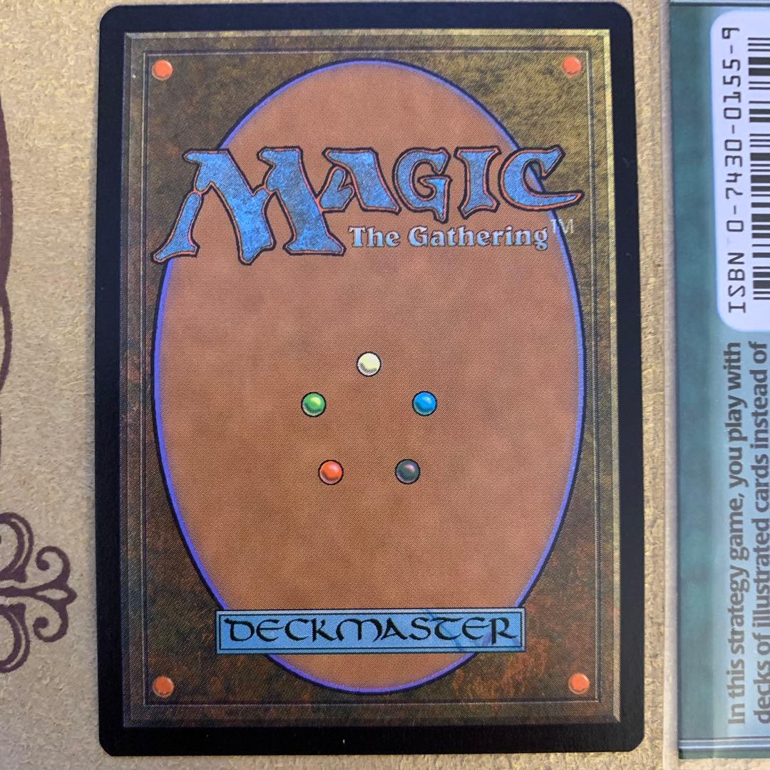 【旧枠Foil】エルフのチャンピオン 7ED 日本語FOIL