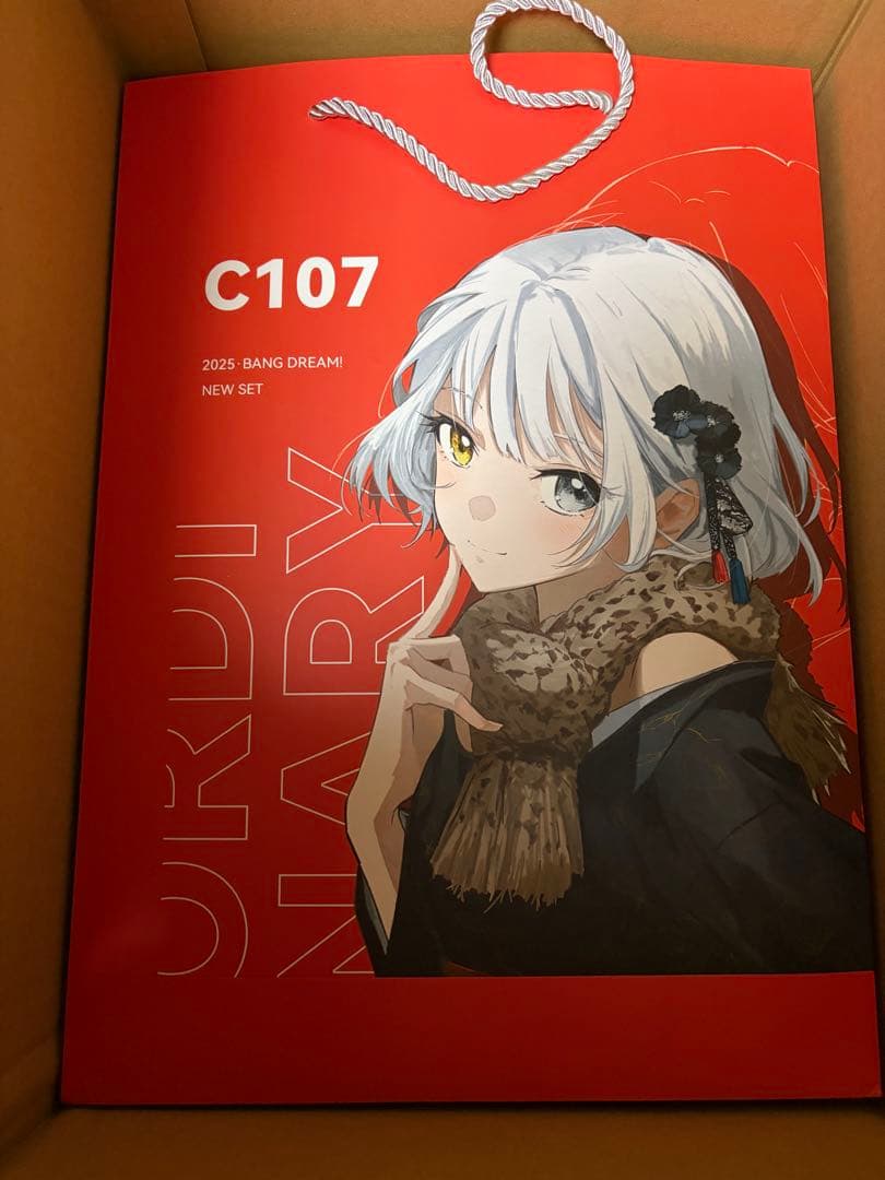 C107 INNOCENT magia 新刊セット ショッパー付き