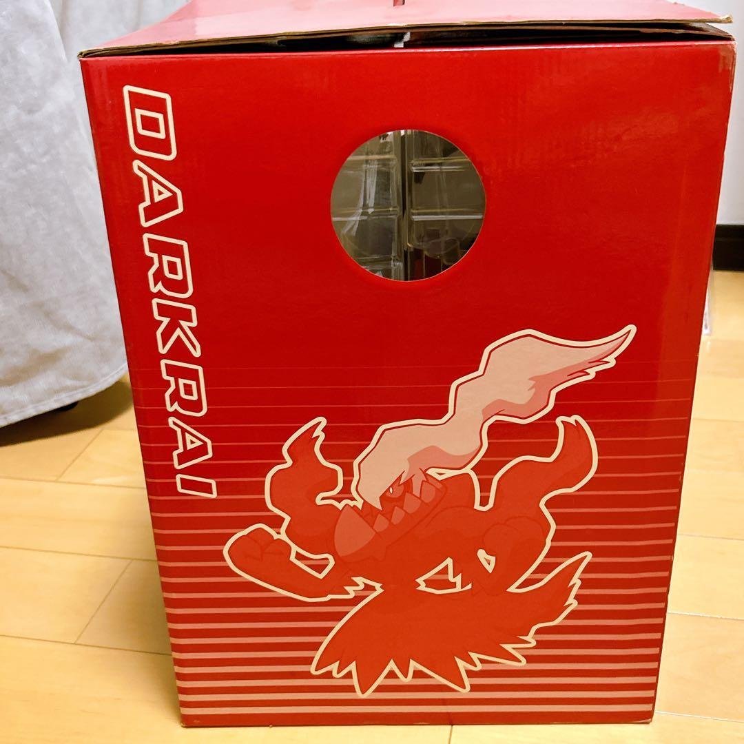 バンプレスト 2007年 ポケモン 一番くじ ダークライ ビッグフィギュア