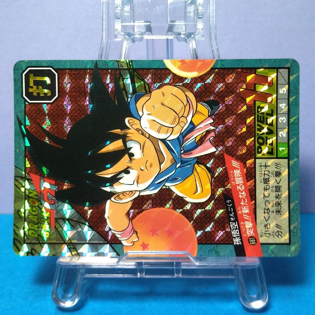 No.661 同梱お値引き有り ドラゴンボールGT カードダス スーパー