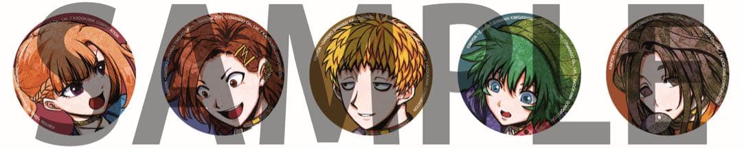 キミガシネ カイ 缶バッジ 韓国限定 非売品 当選品 - メルカリ