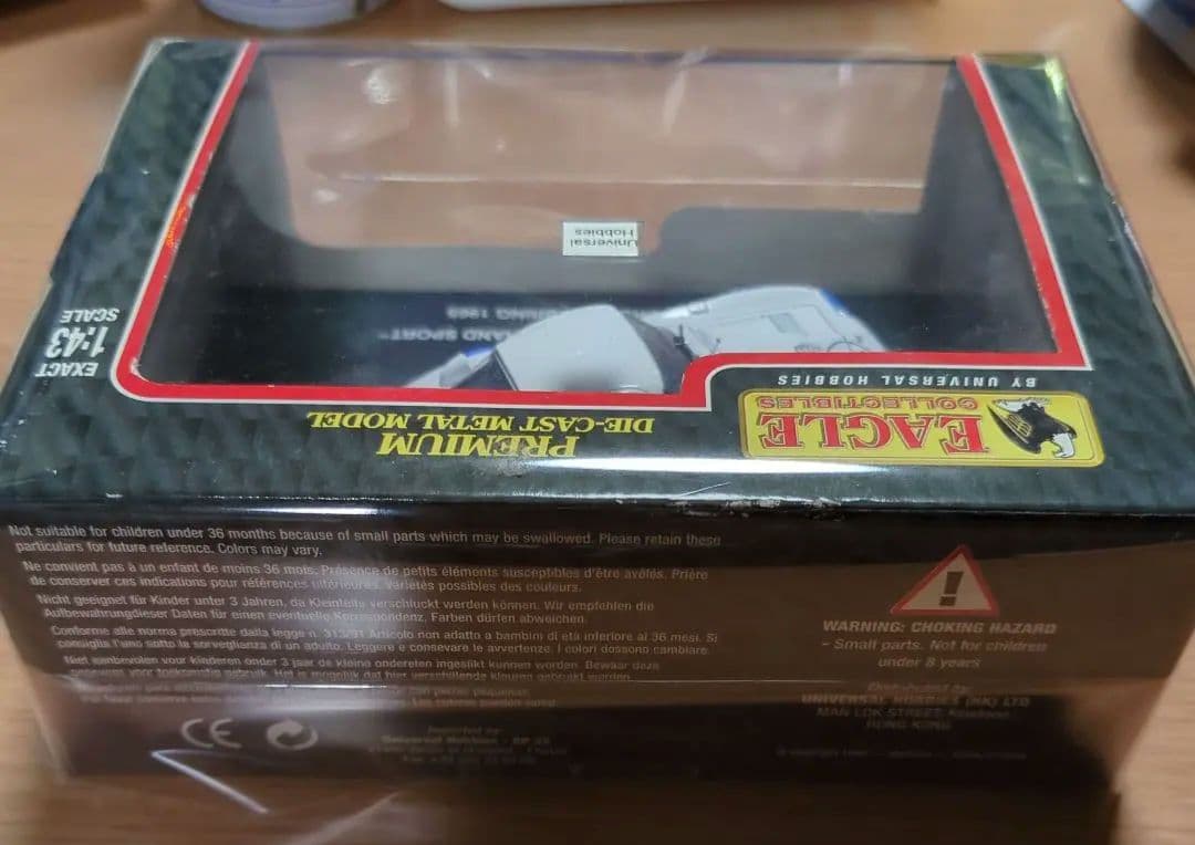 Eagle 1/43 シボレーコルベット