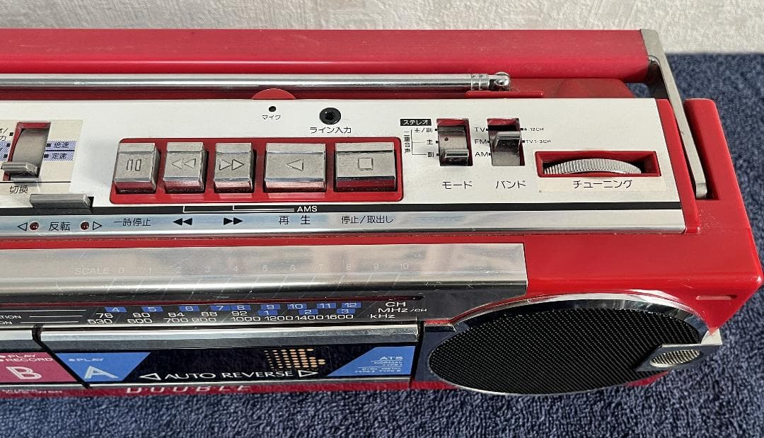 SONY CFS-W80 ダブルカセット ラジオ ラジカセ 赤 昭和レトロ - メルカリ