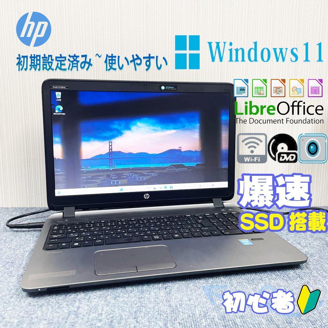 Windowsノート本体 kawahagi Lenovo ノートPC 83JX004XJP[14型 | QWXGA+ | Core Ultra 5 226V