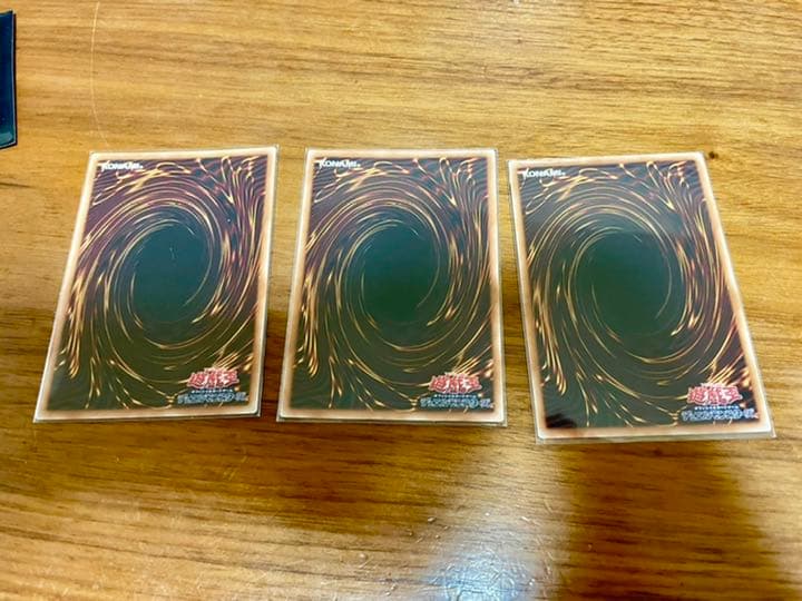 遊戯王 三幻神 ゴルシク セット