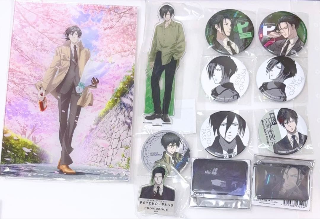 サイコパス　宜野座伸元　アクリルボード　アクリルスタンド アクスタ 缶バッジ PSYCHO-PASS サイコパス_等身大アクリルパネル_宜野座 伸元｜HICUL