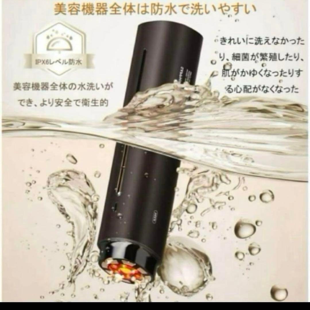 RF美顔器 ラジオ波 EMS 赤外線LED IPX6防水 家庭用美容機器｜