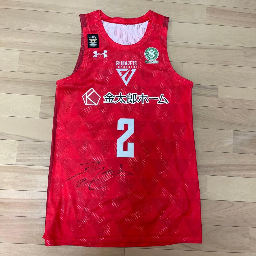 Bリーグの顔富樫勇樹選手の貴重な前後にサイン入りオーセンティック