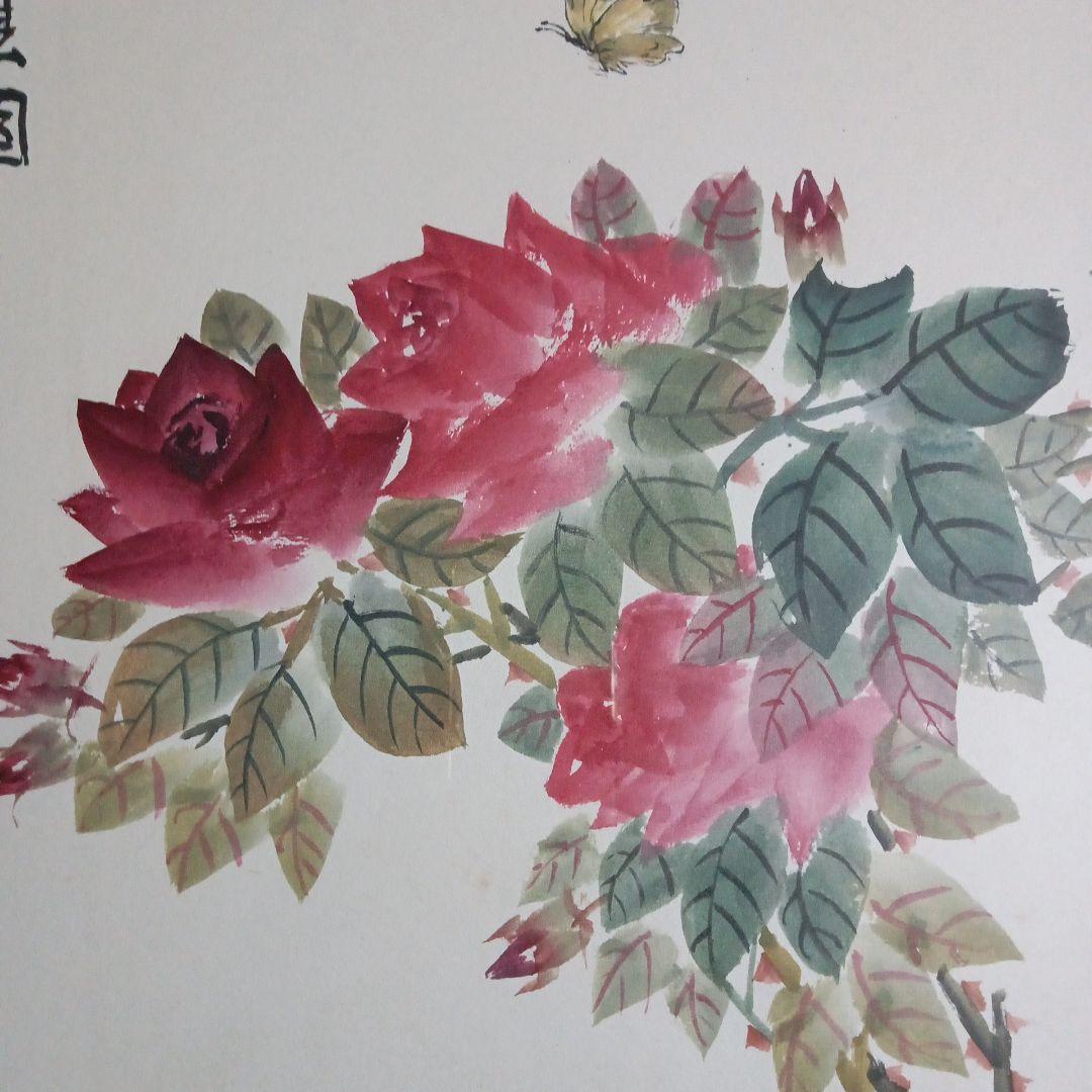 #花絵・ぶどう絵　合計2点