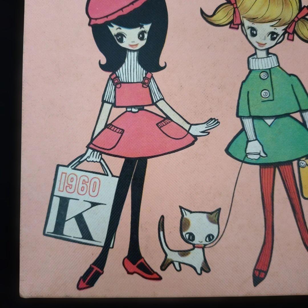 1960年　内藤ルネ　紙製ファイルバッグ　ヴィンテージ